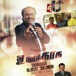 Eva Albert Solomon Songs MP3 Download